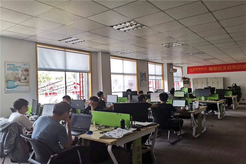 南京J6软件创意园