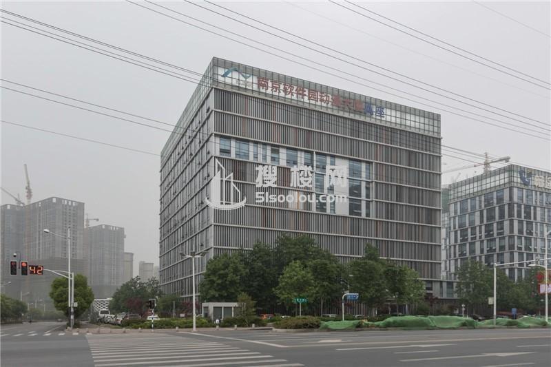 南京软件园动漫大厦